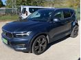 VOLVO XC40 2020/8 - 1