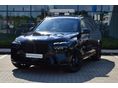 BMW X7 xDrive40d (Automata) ÁFÁS! MAGYAR! 5 ÉV INGYEN SZERVIZ! MÁRKAKERESKEDÉSBŐL!