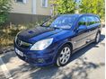 OPEL VECTRA C 2.0 Caravan German design