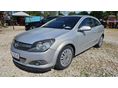 OPEL ASTRA H 2008 - 1