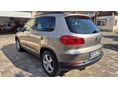VOLKSWAGEN TIGUAN 2013 - 5
