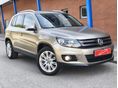 VOLKSWAGEN TIGUAN 1.4 TSi Track&Style 4Motion LOUNGE KIVITEL - 4X4 - VONÓHOROG - GYÖNYÖRŰ!