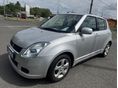 SUZUKI SWIFT 1.3 GLX CD AC ÁRZUHANÁS! Magyar! Megkímélt! 2 kulcs! 200.000KM!! Kisebb csere!