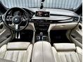 BMW X5 2016/3 - 18