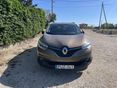 RENAULT KADJAR 2017/12 - 6