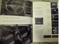 OPEL ASTRA G 2008/8 - 13