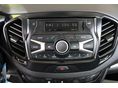 LADA VESTA 2019/8 - 14