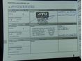 DACIA DUSTER 2019/4 - 14