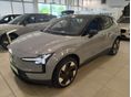 VOLVO EX30 2025/10 - 2