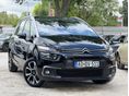 CITROEN C4 SPACETOURER Grand1.2 PureTech Live S&S EAT8 E6.3 (7 személyes ) Azonnal Elvihető! 1 Év műszaki garancia!