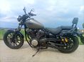 YAMAHA XV 950 R névre írva