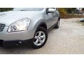NISSAN QASHQAI 2007/8 - 13