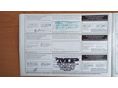 NISSAN QASHQAI 2007/8 - 33