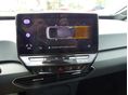 VOLKSWAGEN ID.3 2020/12 - 12