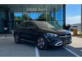 MERCEDES-BENZ GLA 180 7G-DCT Mild hybrid drive /ÁFÁS/Integrált szervizcsomag és garancia 2029-ig!Újkori listaára:18.742.250.-FT