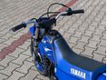 YAMAHA PW 50 2026 - 5