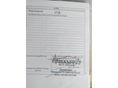 SKODA YETI 2012/10 - 19