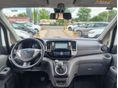 NISSAN NV200 2020/8 - 6