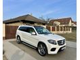 MERCEDES-BENZ GLS 350 2016/12 - 7