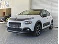 CITROEN C3 2020/2 - 3