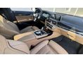 BMW 745 2022 - 1