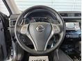 NISSAN X-TRAIL 2017/6 - 9