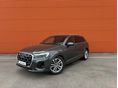 AUDI Q7 50 TDI S line quattro Tiptronic ic [7 személy] AOER166