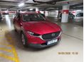 MAZDA CX-30 2.0 Skyactive Plus (Automata)