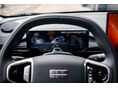 GEELY E5 2026 - 6