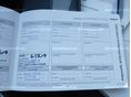 KIA SORENTO 2021/12 - 23