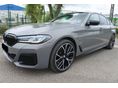 BMW 545 2022/7 - 2
