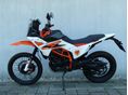 KTM 390 ADVENTURE R 2026/3 - 4
