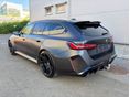 BMW M5 2025/12 - 4