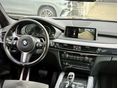 BMW X5 2016/7 - 20