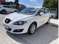 SEAT LEON 1.2 TSI Copa DIGITKLÍMA! ÜLÉSFŰTÉS! TEMPOMAT! VONÓHOROG! VEZETETT SZERVIZKÖNYV!