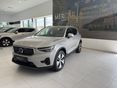 VOLVO XC40 1.5 [T4] Recharge Plus Bright DCT MAGYAR 1 TULAJ! VÉGIG VEZETETT SZ.KÖNYV!