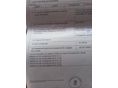 FORD C-MAX 2006/9 - 17