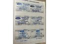FORD FOCUS 2010/1 - 13