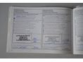 NISSAN QASHQAI+2 2010/7 - 13