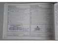 NISSAN QASHQAI+2 2010/7 - 17