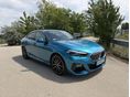 BMW 218 2024/9 - 7