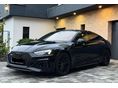 AUDI RS5 2021 - 2
