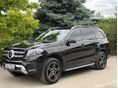 MERCEDES-BENZ GLS 350 d 4Matic (Automata) (7 személyes )