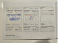 NISSAN X-TRAIL 2021/3 - 15