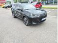 CHERY TIGGO 7 2025/8 - 2