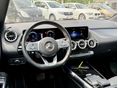 MERCEDES-BENZ EQA 2022/9 - 9