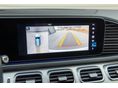 MERCEDES-BENZ GLE 350 2020/10 - 12