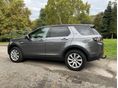 LAND ROVER DISCOVERY SPORT 2015/10 - 9