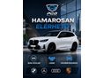 BMW X3 2025/9 - 1