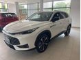MG HS 1.5 T-GDI Luxury Az ár készpénzes vásárlás esetén érvényes!